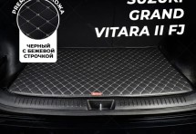 Кожаные коврики в багажник для Suzuki Grand Vitara II Рестайлинг Внедорожник 3 дв. (2001-2006)