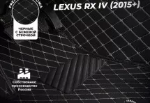 Кожаные 3D коврики с ворсом для Lexus RX IV (2015+)