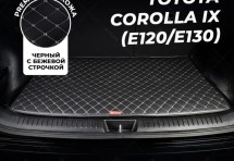 Кожаные коврики в багажник для Toyota Corolla IX (E120, E130) Седан (2000-2004)