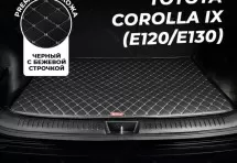 Кожаные коврики в багажник для Toyota Corolla IX (E120, E130) Рестайлинг Универсал 5 дв. (2004-2008)