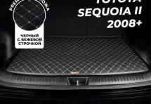 Кожаные коврики в багажник для Toyota Sequoia II (2008+)