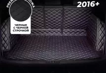 Кожаные коврики в багажник для Audi SQ7 I (2016+)