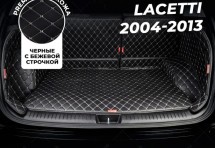 Кожаные коврики в багажник для Chevrolet Lacetti Седан (2004-2013)