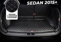 Кожаные коврики в багажник для Kia Optima IV Седан (2015+)