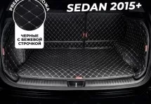 Кожаные коврики в багажник для Kia Optima IV Седан (2015+)