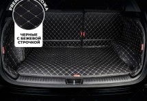 Кожаные коврики в багажник для BMW X4 (F26) 2014-2018