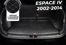 Кожаные коврики в багажник для Renault Espace IV Рестайлинг (2006-2012)