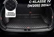 Кожаные коврики в багажник для Mercedes-Benz C-Класс AMG IV (W205) Седан (2015+)