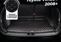 Кожаные коврики в багажник для Toyota Venza I (2008-2012)