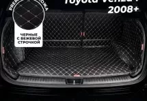 Кожаные коврики в багажник для Toyota Venza I (2008-2012)