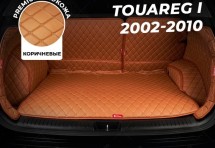 Кожаные коврики в багажник для Toyota RAV4 III (XA30) (2005-2010)