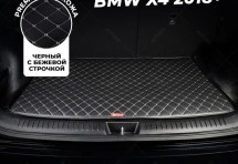 Кожаные коврики в багажник для BMW X4 (G02) 2018+