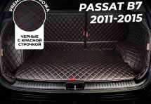 Кожаные коврики в багажник для Volkswagen Passat B7 Седан (2010+)