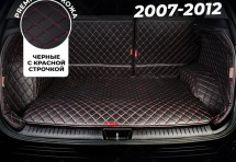 Кожаные коврики в багажник для BMW X6 M I (E71) (2009-2015)