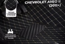 Кожаные 3D коврики Autozs Premium для Chevrolet Aveo II Хэтчбек 5 дв. (2012+)