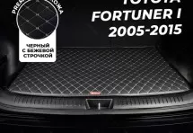 Кожаные коврики в багажник для Toyota Fortuner I 2005-2015