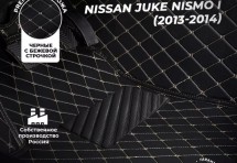 Кожаные 3D коврики Autozs Premium для Nissan Juke Nismo I Рестайлинг (2014+)