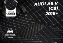 Кожаные 3D коврики Autozs Premium для Audi A6 V (C8) Седан (2018+)