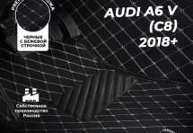 Кожаные 3D коврики Autozs Premium для Audi A6 V (C8) Седан (2018+)