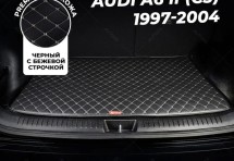 Кожаные коврики в багажник для Audi A6 II (C5) Седан (1997-2001)