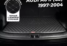 Кожаные коврики в багажник для Audi A6 II (C5) Рестайлинг Универсал 5 дв. (2001-2004)