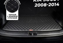 Кожаные коврики в багажник для Kia Soul I (2008-2011)