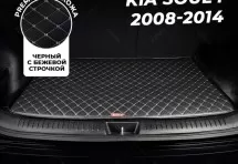Кожаные коврики в багажник для Kia Soul I (2008-2011)