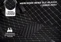 Кожаные 3D коврики Autozs Premium для Mercedes-Benz GLC-Класс AMG I (X253) (2016+)