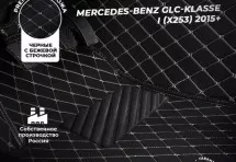 Кожаные 3D коврики Autozs Premium для Mercedes-Benz GLC-Класс AMG I (X253) (2016+)