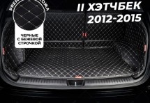 Кожаные коврики в багажник для Kia Cee'd II Хэтчбек 5 дв. (2012-2015)