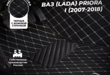Кожаные 3D коврики с ворсом для ВАЗ (Lada) Priora I Седан (2007-2013)