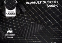 Кожаные 3D коврики Autozs Premium для Renault Duster I Рестайлинг (2015+)