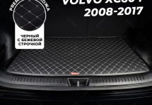 Кожаные коврики в багажник для Volvo XC60 I (2008-2013)