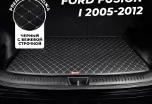 Кожаные коврики в багажник для Ford Fusion I (2005-2012)