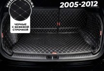 Кожаные коврики в багажник для Ford Fusion
