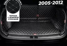 Кожаные коврики в багажник для Ford Fusion