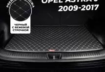 Кожаные коврики в багажник для Opel Astra J Рестайлинг Седан (2011-2015)