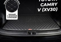 Кожаные коврики в багажник для Toyota Camry V (XV30) (2001-2006)