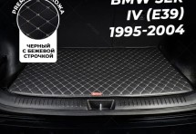 Кожаные коврики в багажник для BMW 5 серия IV (E39) Седан (1995-2000)