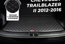 Кожаные коврики в багажник для Chevrolet TrailBlazer II (2012+) 5 мест
