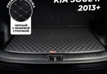 Кожаные коврики в багажник для Kia Soul II (2013+)