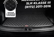 Кожаные коврики в багажник для Mercedes-Benz SLK-Класс III (R172) (2011+)