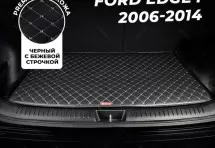 Кожаные коврики в багажник для Ford Edge I (2007-2011)