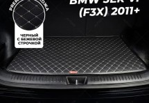 Кожаные коврики в багажник для BMW 3er VI (F3x) Рестайлинг Седан (2015+)