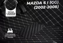 Кожаные 3D коврики Autozs Premium для Mazda 6 I (GG) Рестайлинг Универсал 5 дв. (2005-2008)