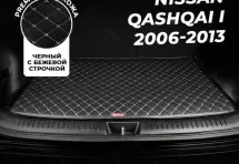 Кожаные коврики в багажник для Nissan Qashqai I (2006-2010)
