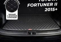 Кожаные коврики в багажник для Toyota Fortuner II 2015+ 7 мест