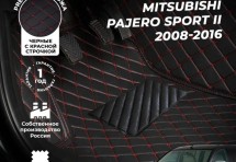 Кожаные 3D коврики с ворсом для Mitsubishi Pajero Sport II (2008-2013)