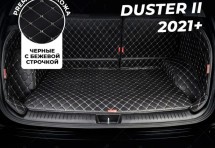 Кожаные коврики в багажник для Renault Duster II (2021+)