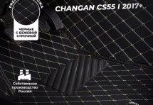 Кожаные 3D коврики Autozs Premium для Changan CS55 I 2017+